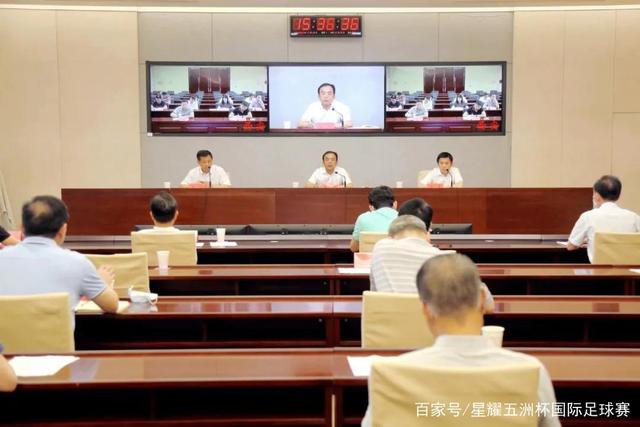 qy球友会手机版